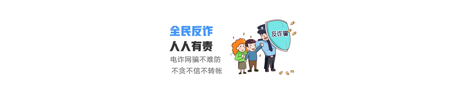 大英县联通宽带